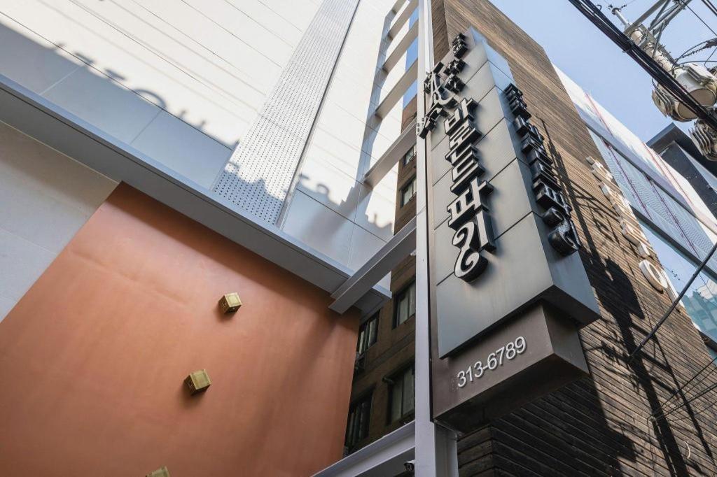 Baron De Paris Motel Seoul Bagian luar foto